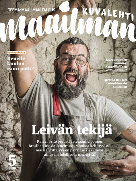 2018 arkistot .